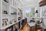 715 A Street - Photo 4