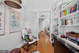 715 A Street - Photo 5