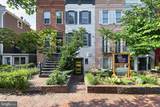 715 A Street - Photo 7
