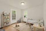 5806 Wilson Lane - Photo 16