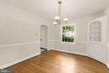 5806 Wilson Lane - Photo 9