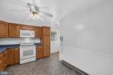 19 Hamilton Terrace Drive - Photo 15