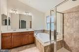 11606 Amaralles Drive - Photo 15
