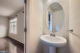 11606 Amaralles Drive - Photo 20