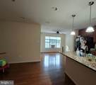 11606 Amaralles Drive - Photo 24