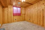 19 Lake Meade Drive - Photo 30
