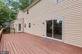 8475 Saint Andrews Drive - Photo 18