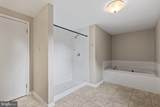 8475 Saint Andrews Drive - Photo 25