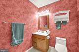 96 Hawk Valley Lane - Photo 18