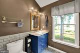 96 Hawk Valley Lane - Photo 23