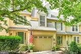 96 Hawk Valley Lane - Photo 4