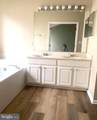 4119 Brookgreen Drive - Photo 11