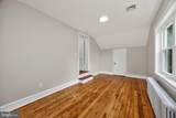 26 Reeceville Road - Photo 18