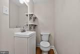 26 Reeceville Road - Photo 20