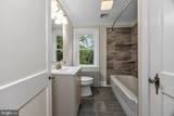 26 Reeceville Road - Photo 25