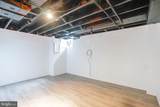 1046 Middlesex Road - Photo 11