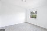 1046 Middlesex Road - Photo 13