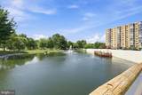 3330 Leisure World Boulevard - Photo 51
