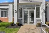 105 Corporate Drive - Photo 5