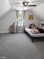 181 Crossland Avenue - Photo 10