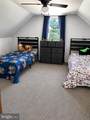 181 Crossland Avenue - Photo 9