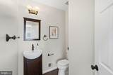 22082 Water Run Court - Photo 20