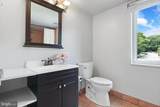 1423 Northgate Square - Photo 13