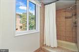 1423 Northgate Square - Photo 14