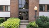 1423 Northgate Square - Photo 2