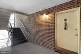 1423 Northgate Square - Photo 3