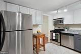 1423 Northgate Square - Photo 5