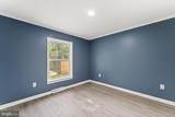 2711 Shore Drive - Photo 14