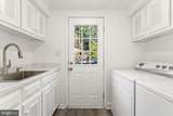 2711 Shore Drive - Photo 17