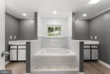 2711 Shore Drive - Photo 8