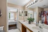 42 Christopher Drive - Photo 32