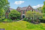 42 Christopher Drive - Photo 57