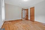 6614 Horseshoe Road - Photo 15