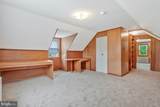 6614 Horseshoe Road - Photo 20