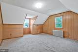 6614 Horseshoe Road - Photo 23