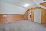 6614 Horseshoe Road - Photo 24