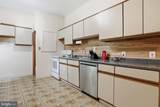63 Great Oak Lane - Photo 11