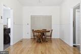 63 Great Oak Lane - Photo 16