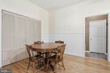 63 Great Oak Lane - Photo 17