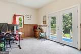 63 Great Oak Lane - Photo 18