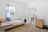 63 Great Oak Lane - Photo 8