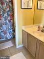 101 Main - Unit#103 Street - Photo 35