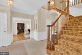 9205 Armetale Court - Photo 7