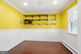 168 White Horse Avenue - Photo 9