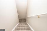 20625 Boland Farm Road - Photo 17