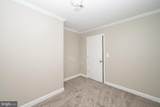 20625 Boland Farm Road - Photo 5